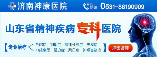 ������ҽԺ