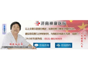 ���Ծ������֢�����ƣ���ָ�������֢����