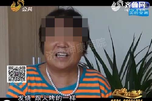 济南神康医院专家聚焦乔任梁事件 解读抑郁背后的“黑暗力量”