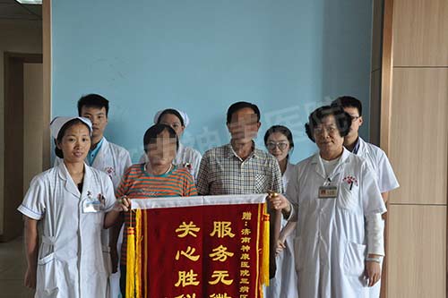 ����һ����Ч������������ ����Ϊ���м����Ͻ���