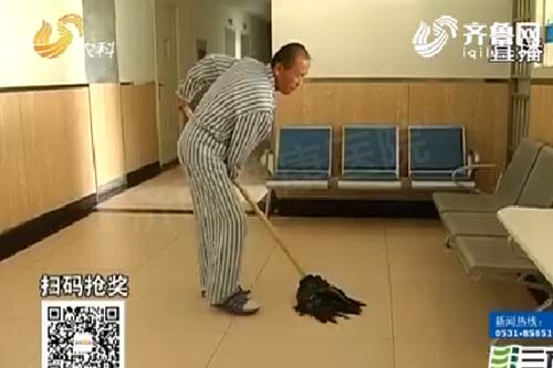 �񿵾�����ˤ���������ĸ�׵����׽���������麺��