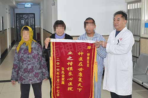 �񿵾�����ˤ���������ĸ�׵����׽���������麺��