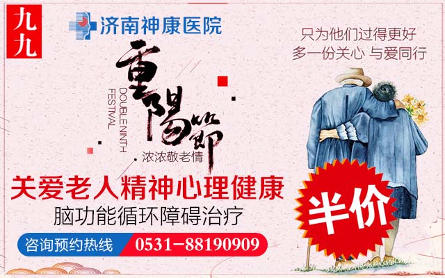 �����ڣ����ע���輰���˵���������