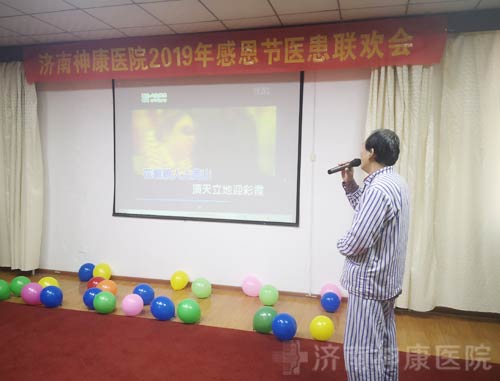 ҽ������|������ҽԺů�ĸж��ڻ��������