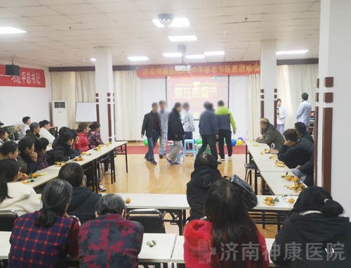 ҽ������|������ҽԺů�ĸж��ڻ��������