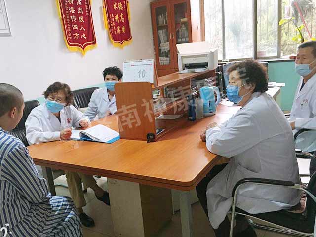 ���羫�������� ���������������ҽ�����ڽ����񿵻������ȳ�