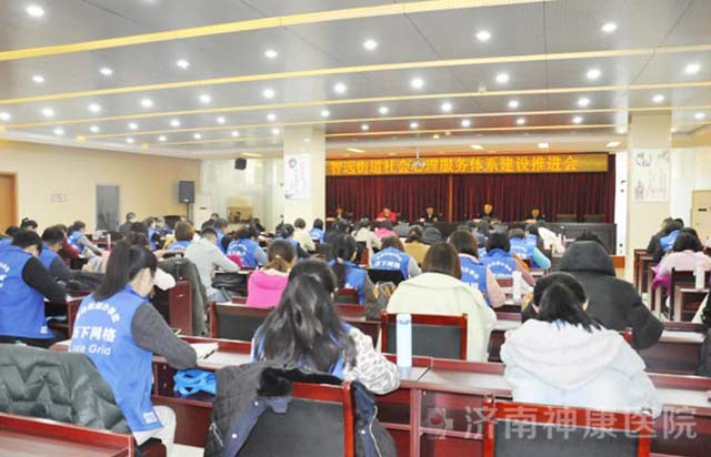 ���澳ǰ�� ����ͬ�ġ�������ҽԺ������Ԥ������������ʽ¡�ؾ���