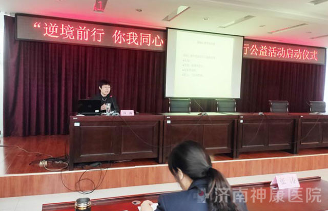 �澳ǰ�� ����ͬ�ġ�������ҽԺ������Ԥ������������ʽ¡�ؾ���