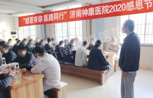 ������ҽԺ�ж��ڼ�ʵ���Ļ��ж���������ҽ����������