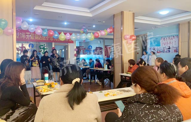 济南神康医院举办2021庆元旦迎新春医患联欢会,诉说别样医患情