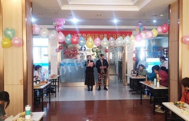 济南神康医院举办2021庆元旦迎新春医患联欢会,诉说别样医患情