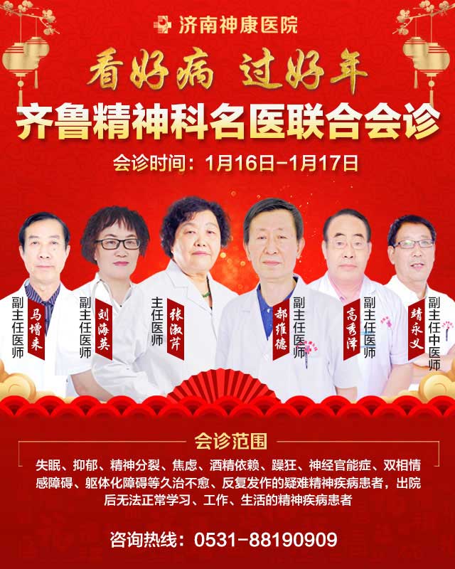 �񿵻������ǰ���ò������������꣬���þ��񼲲���������