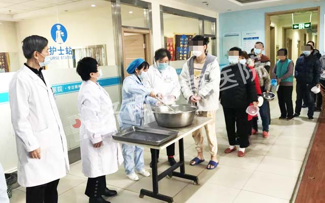 �ѽ�����ů Ԫ��ů����,������ҽԺ����Ԫ����