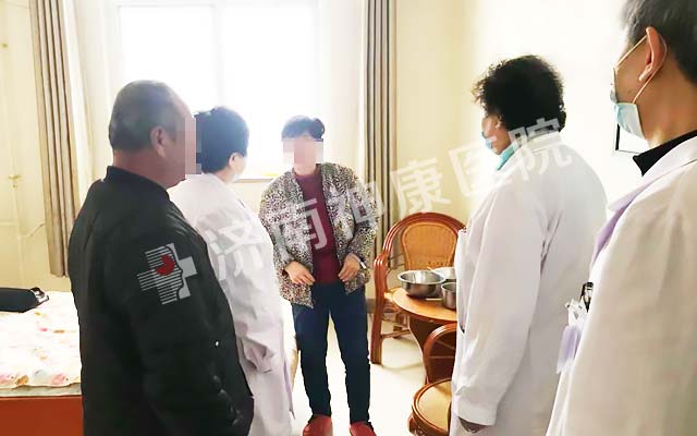 �ѽ�����ů Ԫ��ů����,������ҽԺ����Ԫ����