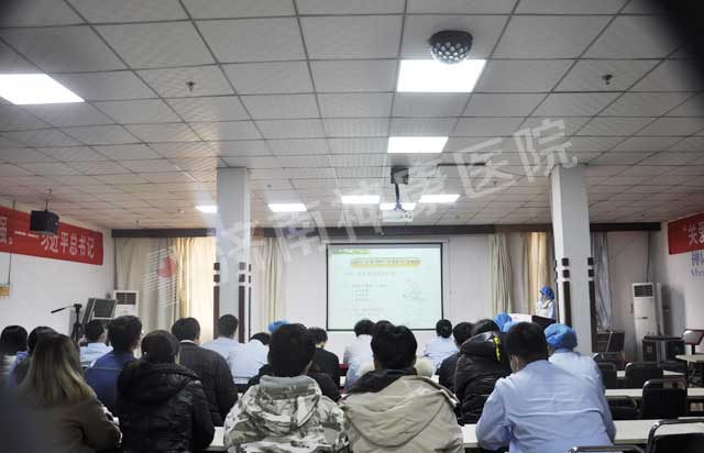 ������ҽԺ��չ������Ա�ķθ�����������ѵ