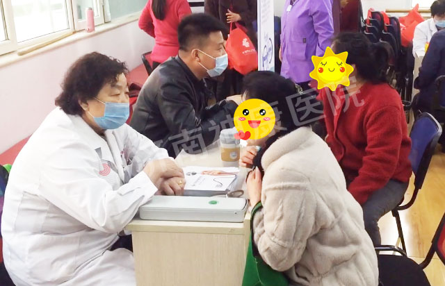 ������ҽԺ�������������������������������������ϵ����