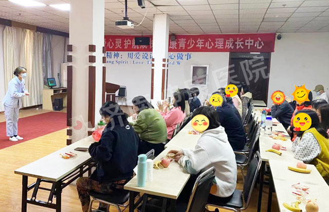 ������ҽԺ�ٰ쾫�񼲲������������̻