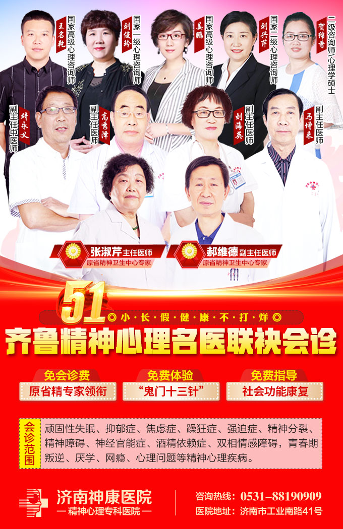 ��һС���ٽ��������ȣ���³����������ҽ���ǻ���