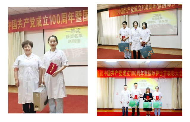 ��Ժ�ٿ���ף�й�����������100���� ��2021���ʻ�ʿ�ڱ��ô��