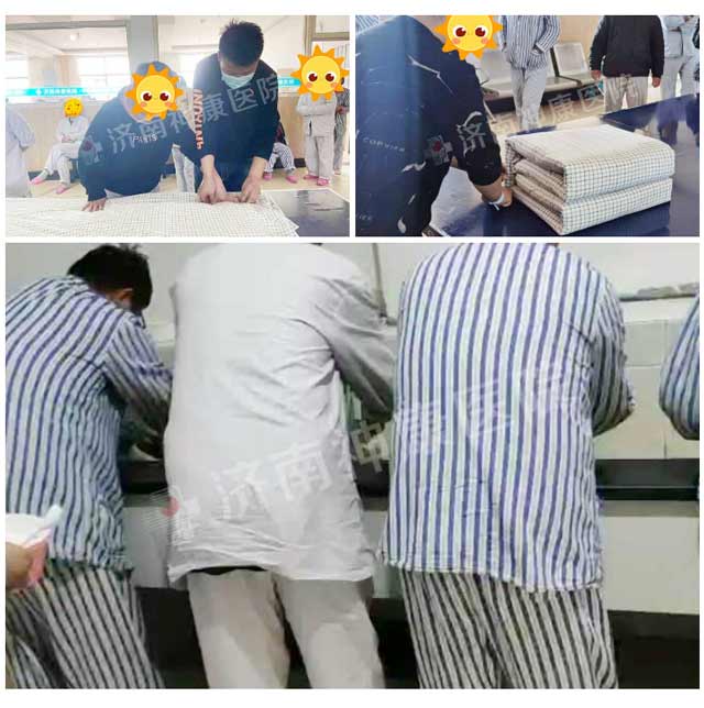 ������ҽԺ��ɫ�����Ʒ������������ϰ��������Ŀ���