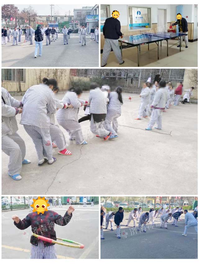 ������ҽԺ��ɫ�����Ʒ������������ϰ��������Ŀ���