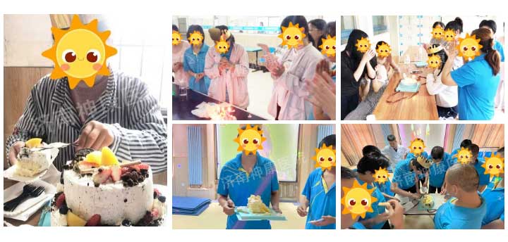 住院患者生日到 济南神康医护齐唱生日歌暖心祝福