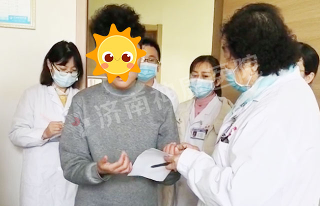 工作动态|我院开展常态化精细化大查房 规范医疗促提升