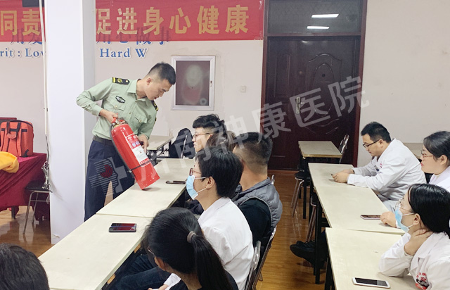 ��չ������ѵ�����ΰ�ȫ����|������ҽԺ��չ������ȫ��ѵ