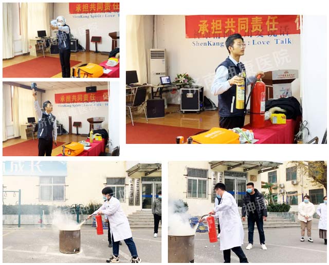 ����������ȫ����ˮƽ����ʵ��Ժ������ȫ����