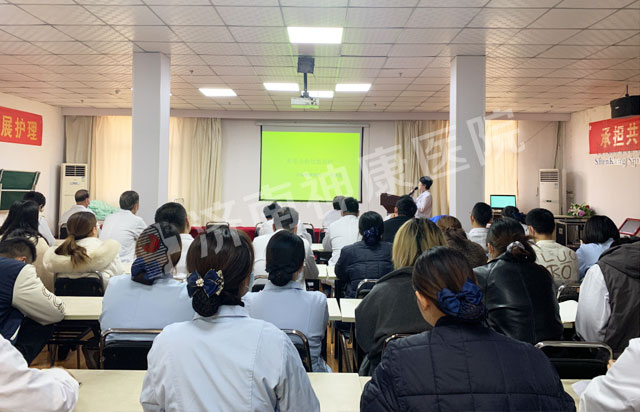 �������������ٷ�Ӧ����Ժ��չ�ķθ��ռ��ȼ�����ѵ