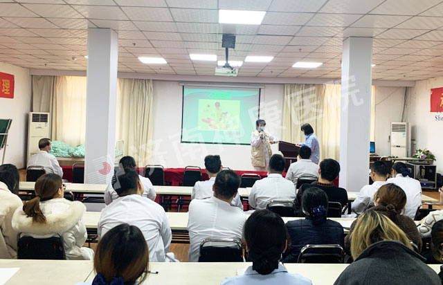 �������������ٷ�Ӧ����Ժ��չ�ķθ��ռ��ȼ�����ѵ