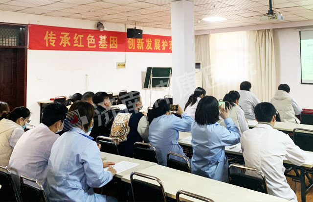 ��ʵҽ������,���ΰ�ȫ����|��Ժ��չҽ���ƶȺ���������ִ��Ҫ����ѵ