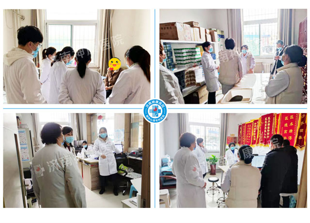 我院组织行政查房,为春节期间医院安全管理保驾护航