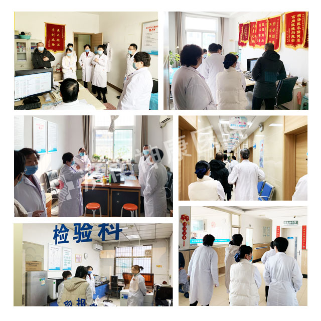 节后首个工作日,济南神康医院领导班子向全院职工拜年送祝福